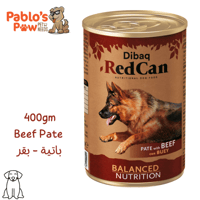 ريد كان اكل رطب للكلاب باتية - بقر ٤٠٠جم