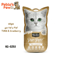 كيت كات مكافآت هريس بلس + التونة والتوت البري للعن...