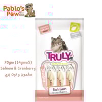 ترولي وجبة ممتعة كريمي سلمون و توت البري ٧٠جم