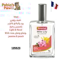 عطر بيفار ميلي ليلي لاناث الكلاب - زهور - 50 مل