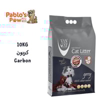 فان كات تراب للقطط - كربون - ١٠كج