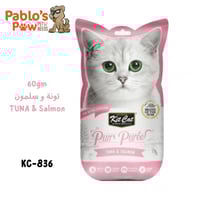 كيت كات مكافآت هريس تونا و سالمون (4*15جرام)