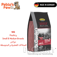 دكتور كلاودر اكل جاف للكلاب البالغة للسلالات المتو...