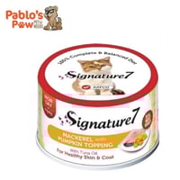 سيجنتشر ماكريل مع اليقطين (الاثنين) 70جم SG22