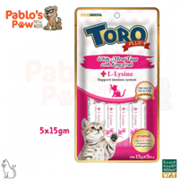 مكافآت تورو للقطط تونا و كبوريا مع لايسين لتقوية ا...