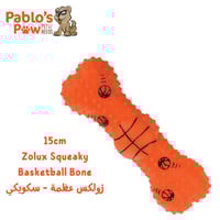 زولكس عظمة مطاطية مع صوت للكلاب