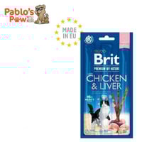 بريت كات ستيكس بالدجاج والكبد 3 اصابع 15جم B56