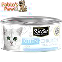 كيت كات اكل كيتينز رطب رقائق الدجاج بالجلي 80جم KC...