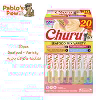 اینابا تشورو هريس مجموعة المأكولات البحرية ٢٠*١٤جم