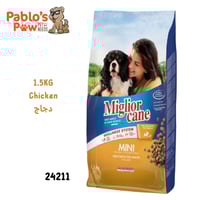 ميليور كاني اكل جاف لكلاب السلالات الصغيرة - دجاج...