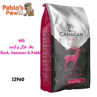 كاناجان اكل جاف للقطط البالغة و الكيتين خالي من ال...