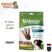 ويمزيز مكافاة للكلاب - فرشاة اسنان وسط ١٢ قطعة