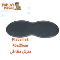 تريكسي مفرش مطاطي لصحون الاكل - رمادي غامق