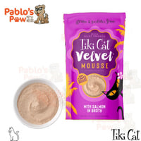 تیكي كات فیلفت موس كيس السلمون بالمرق 80جم انتهاء...