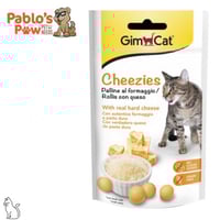 جيم كات أقراص للقطط - وجبات خفيفة للقطط خالية من ا...