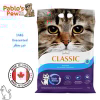 انتر ساند تراب عالي التكتل للقطط - غير معطر 1٤كج