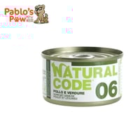 ناتشوريل كود اكل رطب للقطط 06 دجاج و خضار 85جم