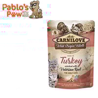 كارنيلوف كيس طعام رطب للقطط البالغة ديك رومي مع عش...