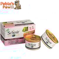 شيزير فيلية دجاج مع لحم الخروف في جيلي للكلاب السل...