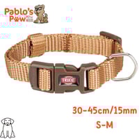 تريكسي طوق للكلاب صغير /وسط - بيج ٣٠ الى ٤٥سم