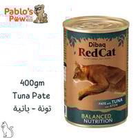 ريد كات اكل رطب للقطط باتيه - تونة ٤٠٠جم
