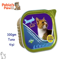 دون جاتو اكل رطب للقطط - تونة ١٠٠جم