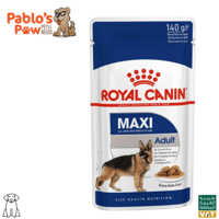 رويال كانين ماكسي ادلت ١٤٠جم