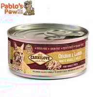 كارنيلوف اكل رطب للقطط البالغة دجاج ولحم الضأن 100...