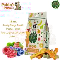 جاردن بايتس مكافآت فواكه شكل معجون اسنان فروتي تون...