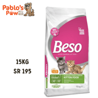 بيسو اكل كيتينز جاف بنكهة الدجاج 15كج