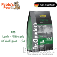 دكتور كلاودر اكل جاف للكلاب البالغة جميع السلالات...