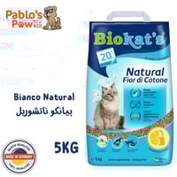 بيو كاتس ناتشوريل مزيج من روائح زهرة القطن والياسم...