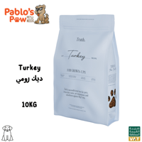 تروث اكل جاف للكلاب البالغة - ديك رومي ١٠كج