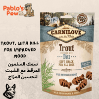 **مخفض كارنيلوف مكافآت طرية للكلاب سمك السلمون الم...