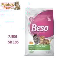 بيسو اكل كيتينز جاف بنكهة الدجاج ٧.٥كج