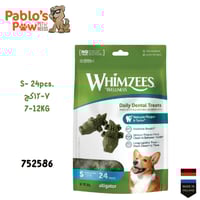 ويمزيز مكافاة للكلاب - تمساح صغير ٢٤ قطعة