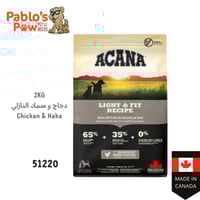 آكانا اكل جاف للكلاب البالغة جميع السلالات للتحكم...