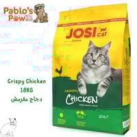 جوسي اكل جاف للقطط البالغة - دجاج مقرمش ١٨كج