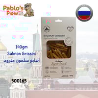 او تو بتس مكافآت طبيعية للكلاب - أصابع سلمون مفروم...