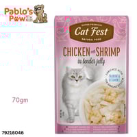 كات فست كيس اكل رطب فيليه دجاج مع روبيان بالجلي ٧٠...