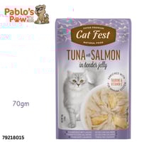 كات فست كيس اكل رطب تونة و سلمون بالجلي ٧٠جم