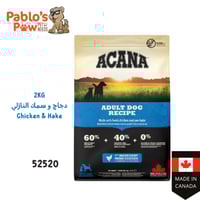 آكانا اكل جاف للكلاب البالغة من جميع السلالات - دج...