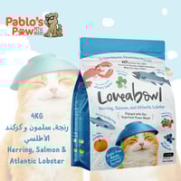 لوف آبول اكل جاف للقطط البالغة و الكيتينز - رنجة،...