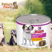 هيلز ساينس بلان اكل رطب للكلاب البالغة من السلالات...