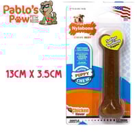 لعبة عظمة المضغ للجرو ، وسط ، بنكهة الدجاج ، صنع ف...