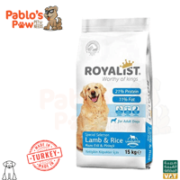 رويالست طعام الكلاب البالغة لحم ضأن و أرز 15 كج