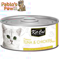 كيت كات اكل قطط رطب تونا ودجاج لكل الاعمار 80جم KC...