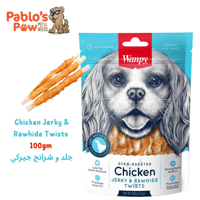 وانبي مكافآت كلاب جلد و شرائح دجاج جيركي - ١٠٠جم