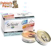 شيزر تونة مع سمك الدنيس بالجلي 6*50جم R34