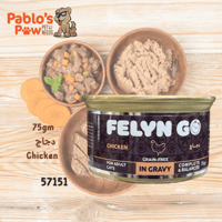 فلاين جو معلبات اكل رطب للقطط البالغة - دجاج بالمر...